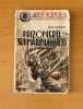 Prizonierii submarinului "U-35" - Paul Dancray (Colecția Aventura) interbelic