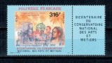 Polinezia Franceza 1994 - Arte si meserii, cu vinieta, neuzat