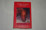 Eragon II - Cartea primului nascut - Christopher Paolini - 2006