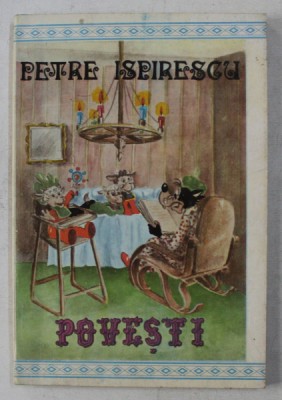 POVESTI de PETRE ISPIRESCU , 1991 foto
