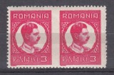 ROMANIA 1932 LP 96 REGELE CAROL II UZUALE FILIGRAN CC EROARE 3 LEI CARMIN PERECHE NEDANTELATA VERTICAL STARE MNH