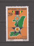 Congo 1967 - Ordinul &bdquo;Tovarășul Revoluției&rdquo;, MNH