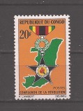 Congo 1967 - Ordinul &bdquo;Tovarășul Revoluției&rdquo;, MNH, Nestampilat