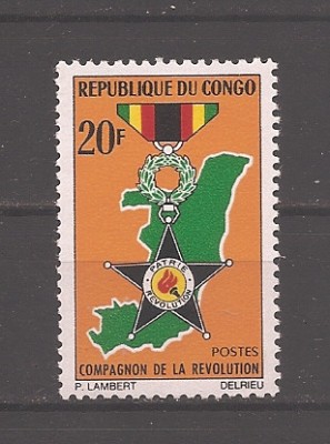 Congo 1967 - Ordinul &amp;bdquo;Tovarășul Revoluției&amp;rdquo;, MNH foto