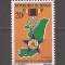 Congo 1967 - Ordinul &bdquo;Tovarășul Revoluției&rdquo;, MNH