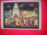 HOPCT 23826 MEDNI BUNT -D N BUTORIN 1891-1960 - RUSIA --MUZEE - CP PICTURA --NECIRCULATAMUNTII