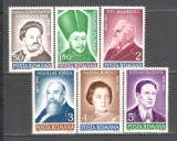 Romania.1990 Personalitati ZR.854