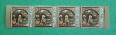 TIMBRE ROMANIA MNH LP2346/2021 CRACIUN 2021 STRAIF DE 4 TIMBRE foto