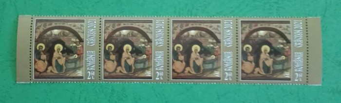 TIMBRE ROMANIA MNH LP2346/2021 CRACIUN 2021 STRAIF DE 4 TIMBRE