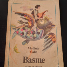 BASME - VLADIMIR COLIN