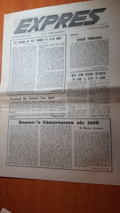 ziarul expres august 1990-articol despre mineriada din 13-15 iunie