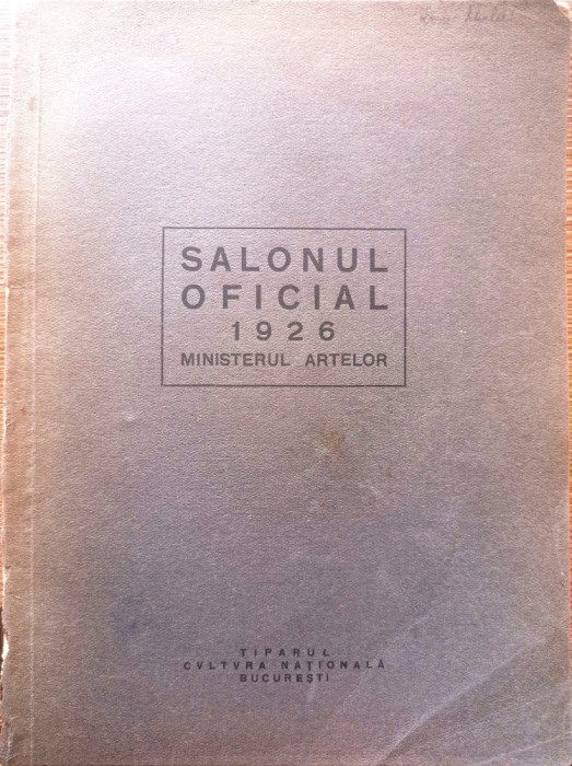 SALONUL OFICIAL 1926, MINISTERUL ARTELOR, RAR
