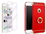 Pachet husa Apple iPhone 7 Plus,MyStyle Elegance Luxury 3in1 Ring Red, folie de sticla gratis