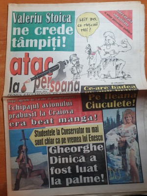 atac la persoana 9 februarie-art gheorghe dinica,i.ciuculete,d.gyorfi,lucescu foto