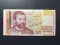 BULGARIA 5000 LEVA 1997 UNC - 1