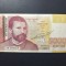 BULGARIA 5000 LEVA 1997 UNC