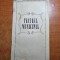 program teatrul municipal 1948-1949 - stefan ciobotarasu,fory eterne