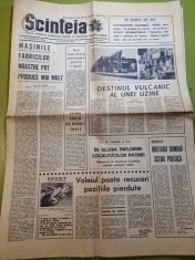 scanteia 13 ianuarie 1969-art. judetul galati,uzina vulcan