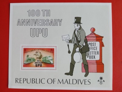MALDIVE, UPU - COLIȚĂ MNH foto