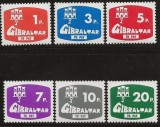 Gibraltar 1976 - Porto, serie neuzata