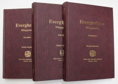 EVERGHETINOS - ADUNARE A CUVINTELOR SI INVATATURILOR ...ALE PURTATORILOR DE DUMNEZEU PARINTI , CULEASA DIN ..SCRIPTURA , EDITIE BILINGVA GREACA - ROMA