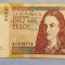 Columbia - 10 000 Pesos (2003)