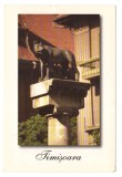 CPIB 24102 CARTE POSTALA - TIMISOARA. MONUMENTUL LUPOAICEI CU ROMULUS SI REMUS, NECIRCULATA