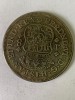 (36) Replica moneda - 4 REALS - Peru - SUA, America Centrala si de Sud