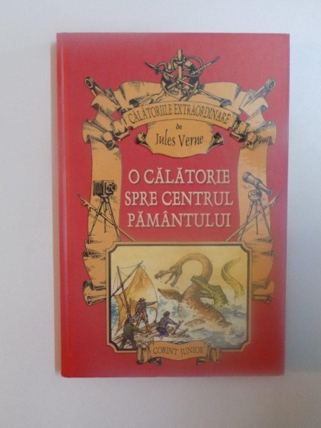 O CALATORIE SPRE CENTRUL PAMANTULUI de JULES VERNE , 2005