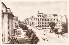 AMS# - ILUSTRATA/VEDERE BUCURESTI, BULEVARDUL NICOLAE BALCESCU 1956, CIRCULATA