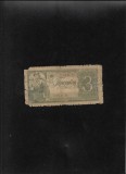 Rusia URSS 3 ruble 1938 seria172241 uzata