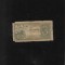 Rusia URSS 3 ruble 1938 seria172241 uzata