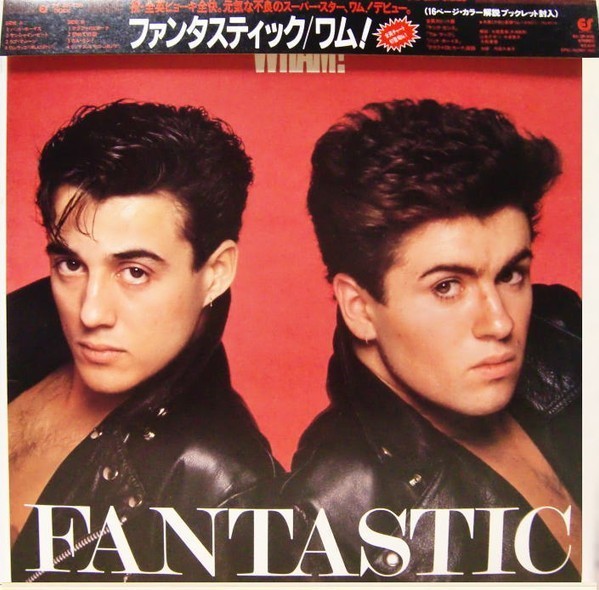 Vinil LP &quot;Japan Press&quot; Wham! &ndash; Fantastic (VG)