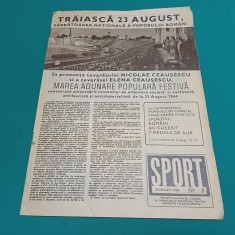 REVISTA SPORT NR. 8.1986 * FOTBAL ROM&Acirc;NIA AUSTRIA * 45