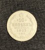 Moneda 10 copeici 1903 argint Rusia, Europa