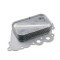 Radiator racire ulei motor, termoflot Mercedes Clasa A (W169), 09.2004-06.2012, motor 2.0 cdi, 60/80/103 kw, diesel, A180, A160, A200 CDI, 137x78x38