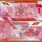!!! TRINIDAD-TOBAGO - 1 DOLAR 2020 - P NEW - UNC / POLIMER / SERIA AY