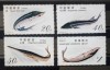 China 1994 pești fauna marina serie 4v neștampilată, Nestampilat