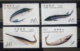 China 1994 pești fauna marina serie 4v neștampilată