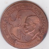 Medalie Aniversară Emil Racoviță, Bronz, 4cm - Numismatică Rom&acirc;nia