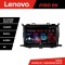 Navigatie Kia Carens 2013-2018 Lenovo Kit-2023 8 core QLED 2K 8+256 360 Android Waze USB Navigatie Internet Youtube Radio CarStore Technology