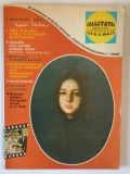 REALITATEA ILUSTRATA , LITERARA SI ARTISTICA , ALMANAH ENCICLOPEDIC CONMTEMPORANUL , 1985