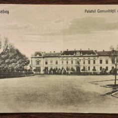 (66) CARTE POSTALA ROMANIA - CARANSEBES - PALATUL COMUNITATII DE AVERE