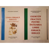 Alexandru Isvoranu - Limba ebraică biblică + Al. Isvoranu; Ion Resceanu - Exerciții practice pentru &icirc;nvățarea limbii ebraice biblice