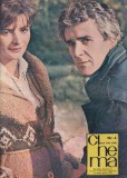 Revista Cinema nr. 4 aprilie 1983, Carti Cinematografie, Limba Romana, Brosata, Stare Buna