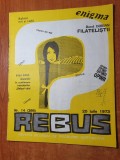 Revista rebus 20 iulie 1973