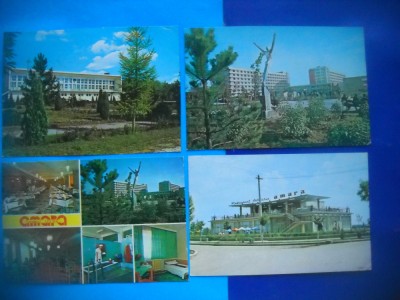 HOPCT LOT 2079 BAILE AMARA- -JUD IALOMITA -4 CARTI POSTALE-CIRCULATE foto