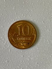 Moneda 10 COPEICI - kopecks - kopeika - kopeks - kopeici - 2007 - Rusia - (336)