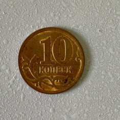 Moneda 10 COPEICI - kopecks - kopeika - kopeks - kopeici - 2007 - Rusia - (336)