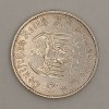 Moneda 5 marci Germania 1934 Arg., Europa, General